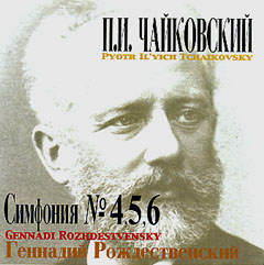 20080401_tchaikovsky.jpg